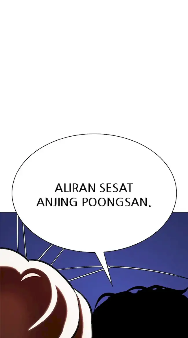 Baca Komik Lookism Chapter 336 Gambar 1