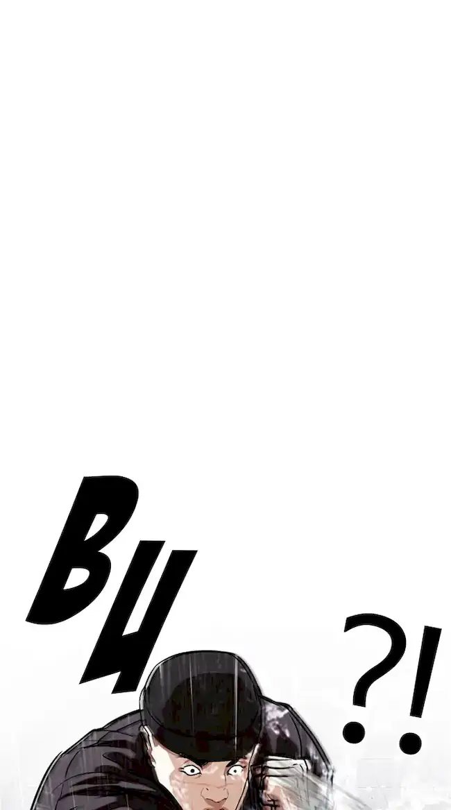 Lookism Chapter 336 Gambar 24