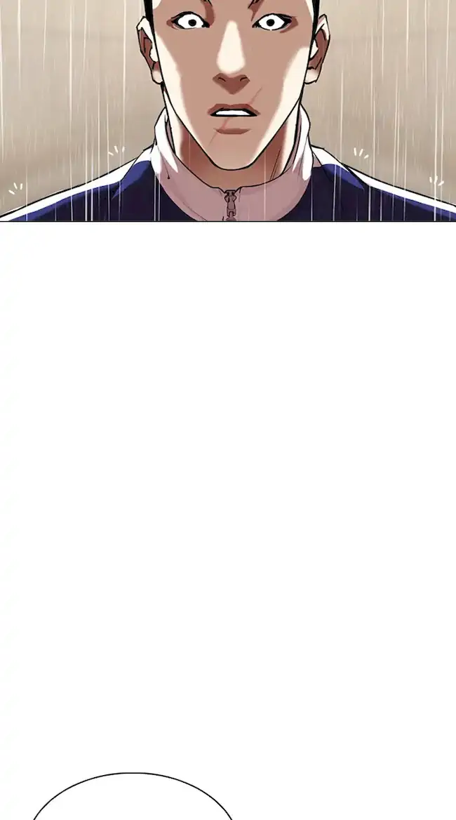 Lookism Chapter 336 Gambar 28