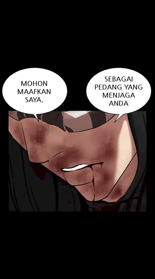 Lookism Chapter 336 Gambar 42