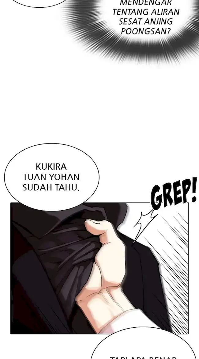 Lookism Chapter 336 Gambar 6