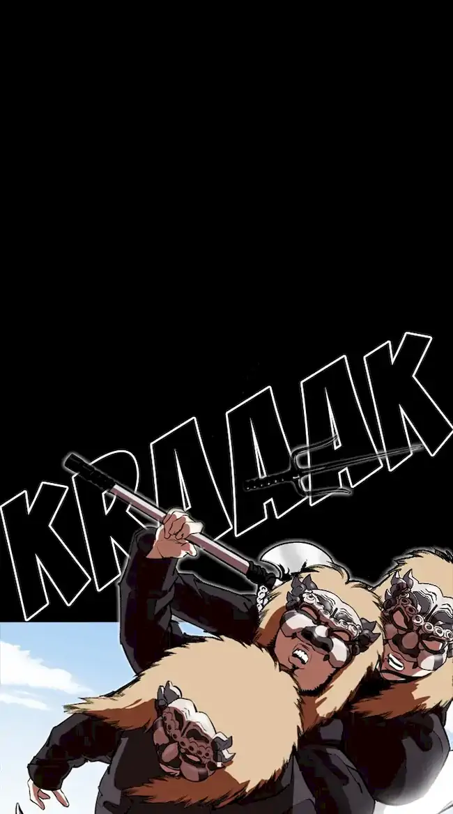 Lookism Chapter 336 Gambar 65