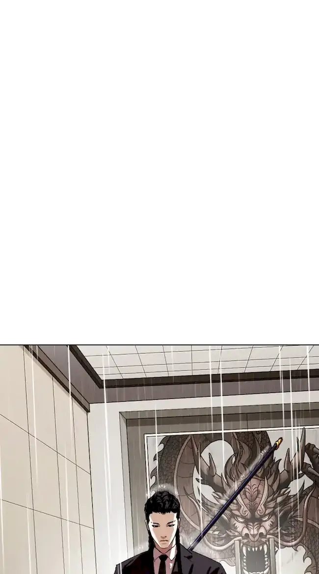 Lookism Chapter 336 Gambar 74