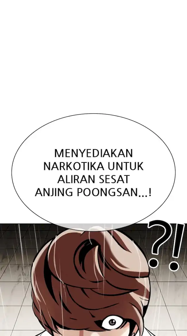Lookism Chapter 336 Gambar 9