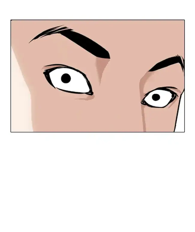 Lookism Chapter 337 Gambar 102