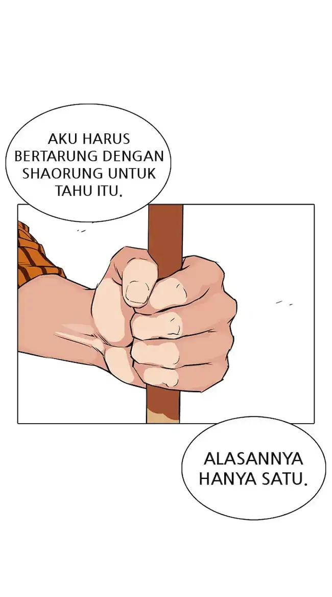 Lookism Chapter 337 Gambar 103