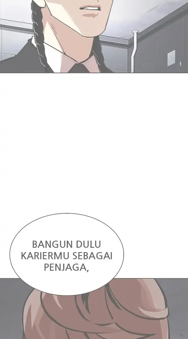 Lookism Chapter 337 Gambar 120