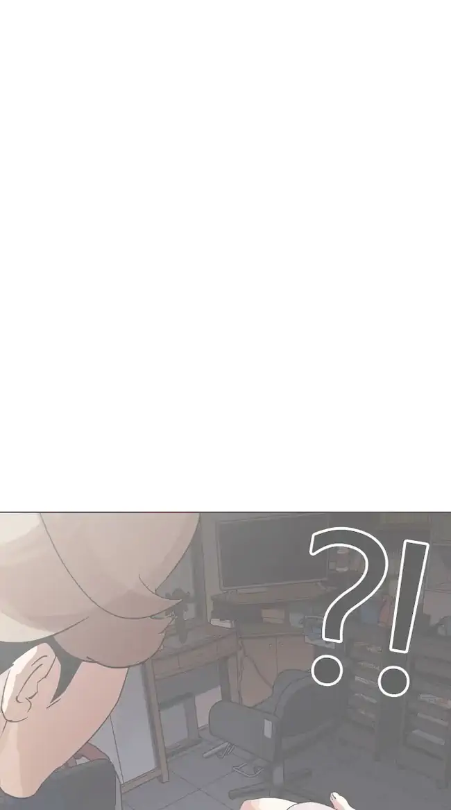 Lookism Chapter 337 Gambar 123