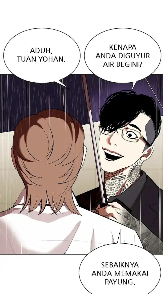 Lookism Chapter 337 Gambar 125