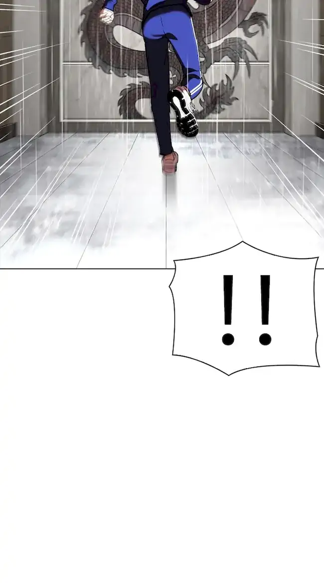 Lookism Chapter 337 Gambar 65