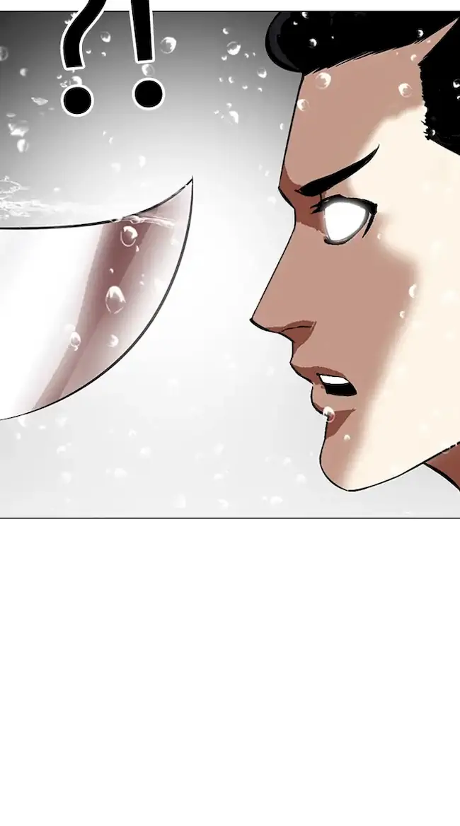 Lookism Chapter 337 Gambar 71