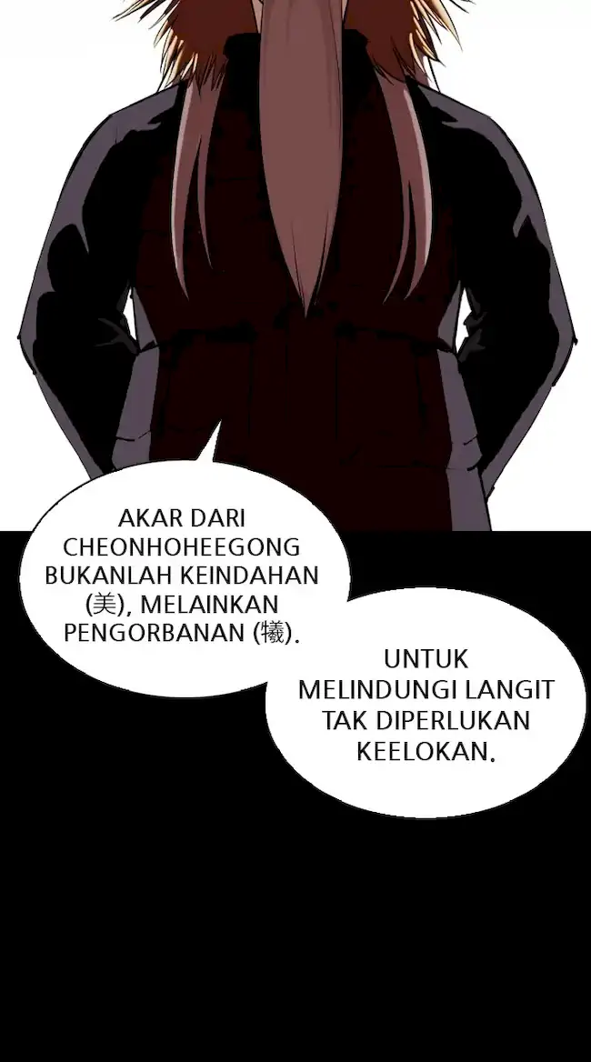 Lookism Chapter 338 Gambar 29