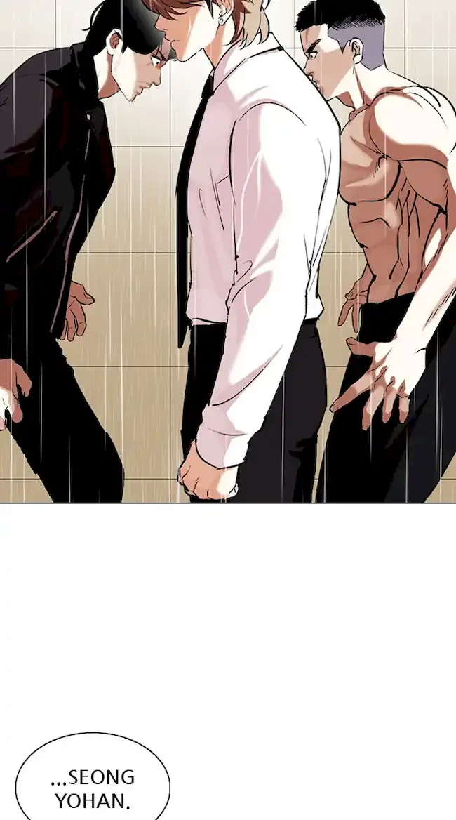Lookism Chapter 338 Gambar 64