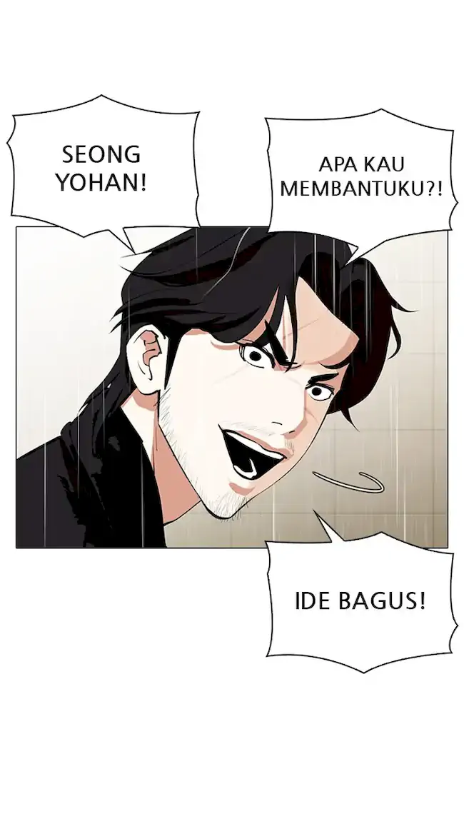 Lookism Chapter 338 Gambar 72
