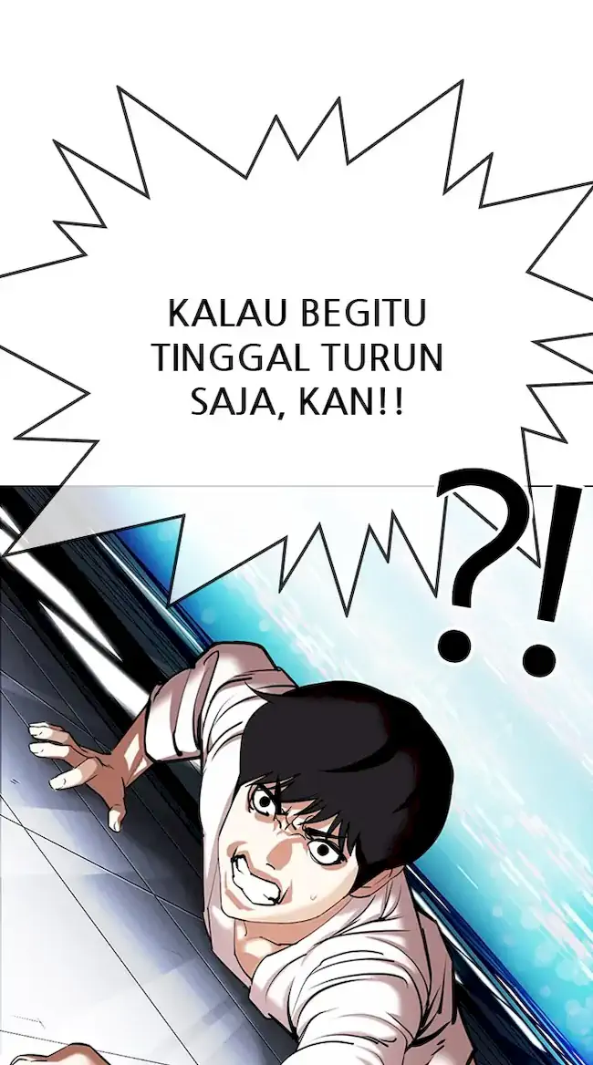 Lookism Chapter 338 Gambar 86