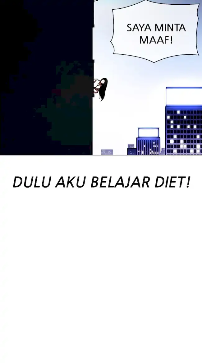 Lookism Chapter 338 Gambar 92