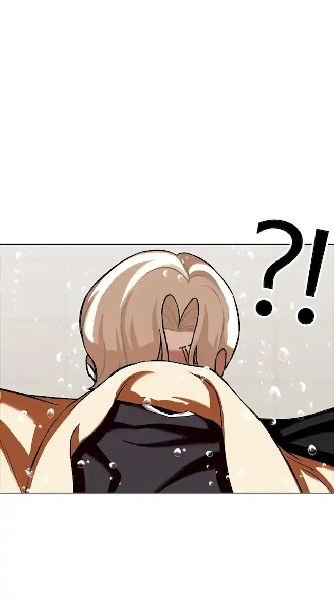 Lookism Chapter 339 Gambar 105