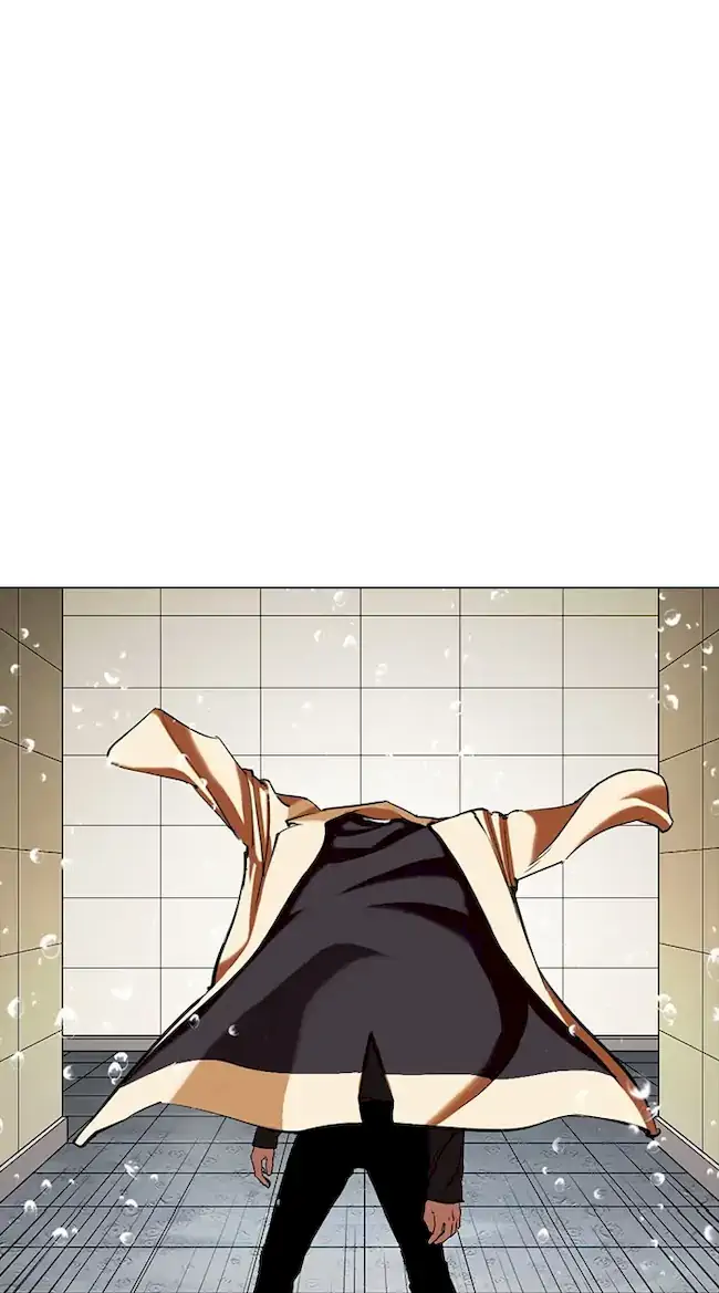 Lookism Chapter 339 Gambar 106