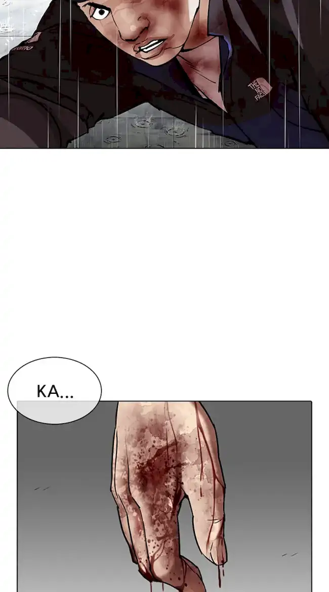 Lookism Chapter 339 Gambar 125