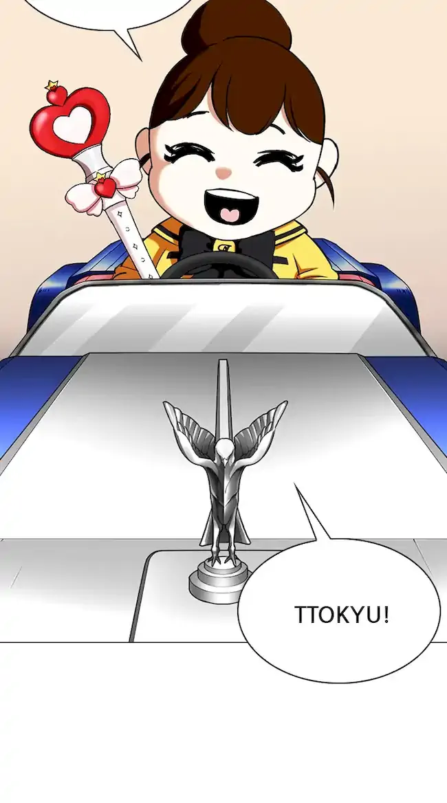 Lookism Chapter 339 Gambar 60