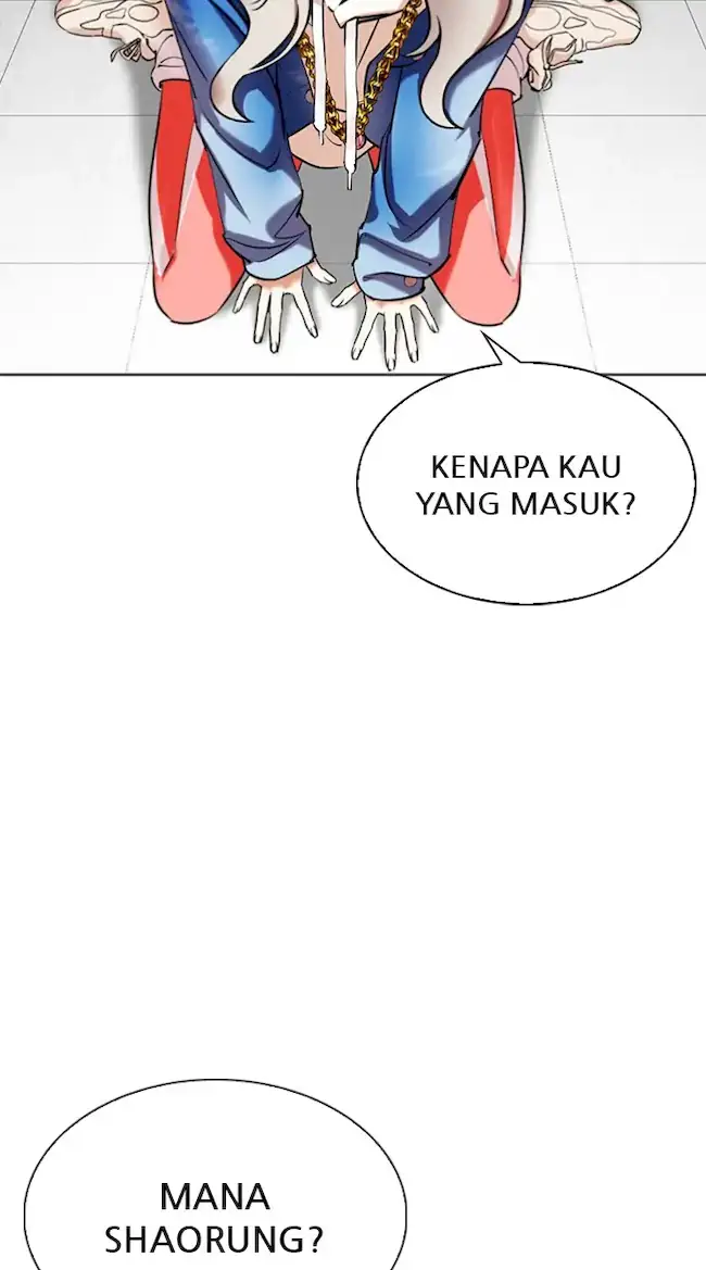 Lookism Chapter 340 Gambar 107
