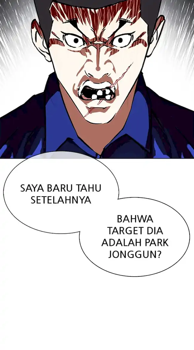 Lookism Chapter 340 Gambar 22