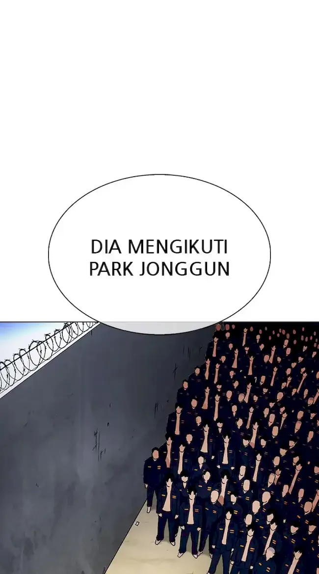 Lookism Chapter 340 Gambar 23