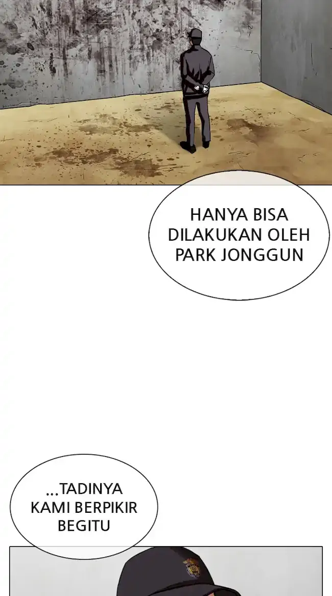 Lookism Chapter 340 Gambar 27