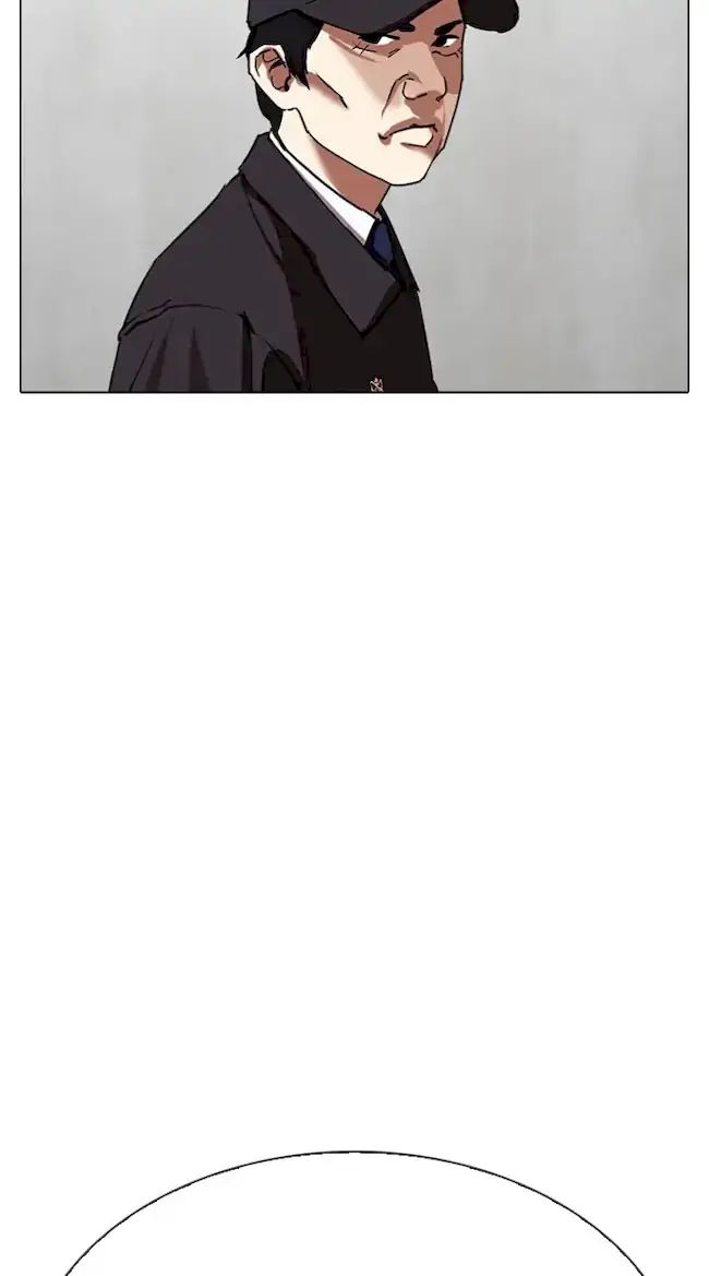 Lookism Chapter 340 Gambar 28