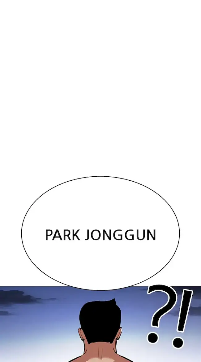 Lookism Chapter 340 Gambar 6