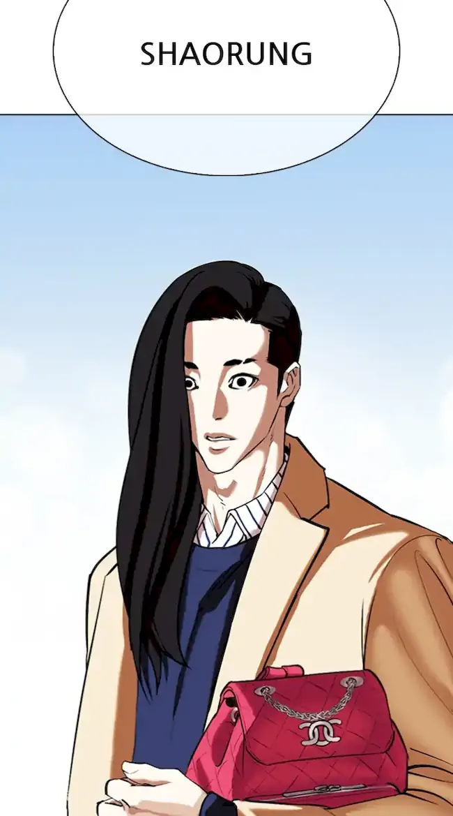 Lookism Chapter 340 Gambar 94