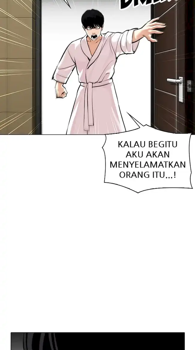 Lookism Chapter 341 Gambar 12