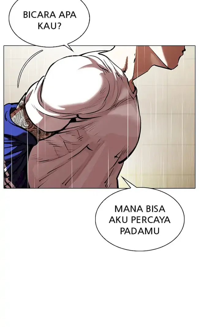Lookism Chapter 341 Gambar 57