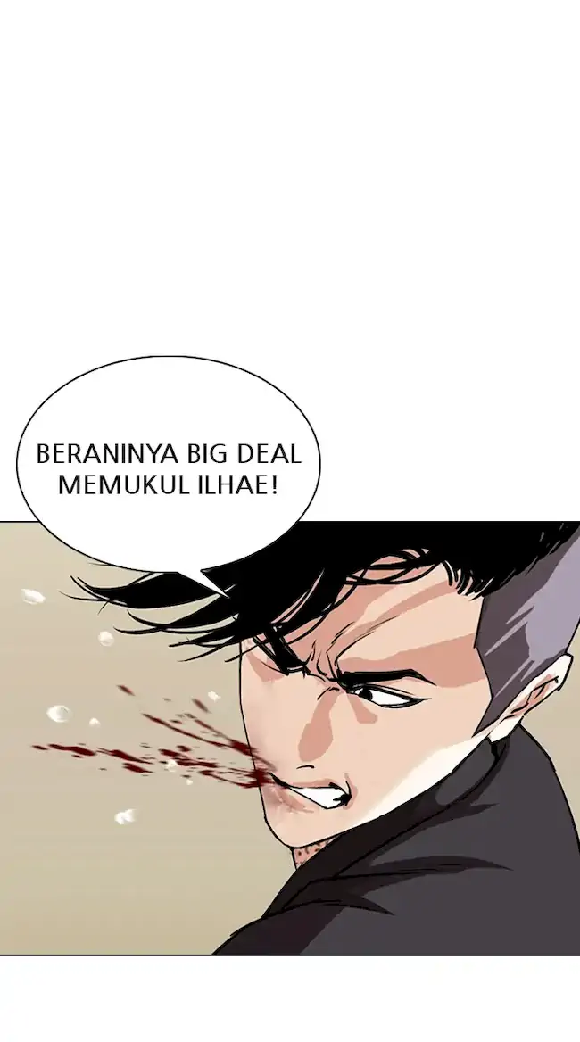 Lookism Chapter 341 Gambar 63
