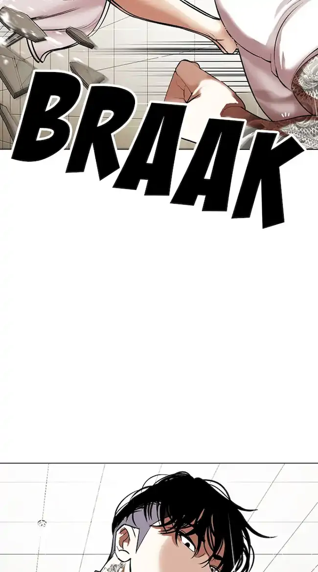 Lookism Chapter 341 Gambar 79