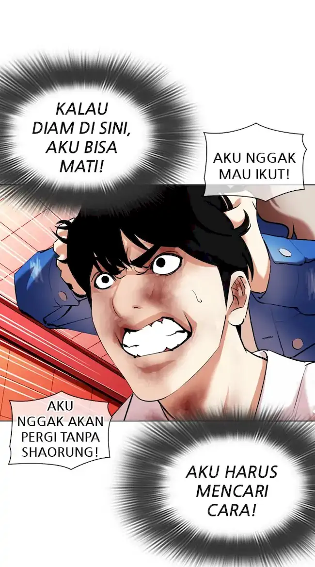 Lookism Chapter 342 Gambar 115