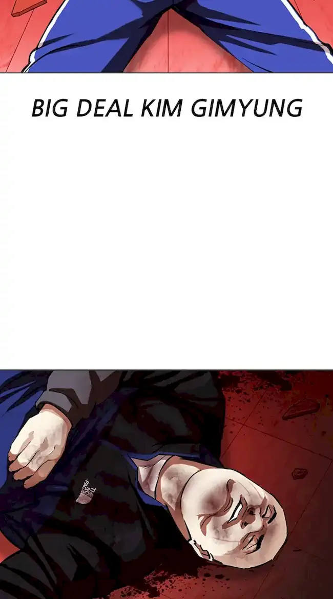 Lookism Chapter 342 Gambar 117