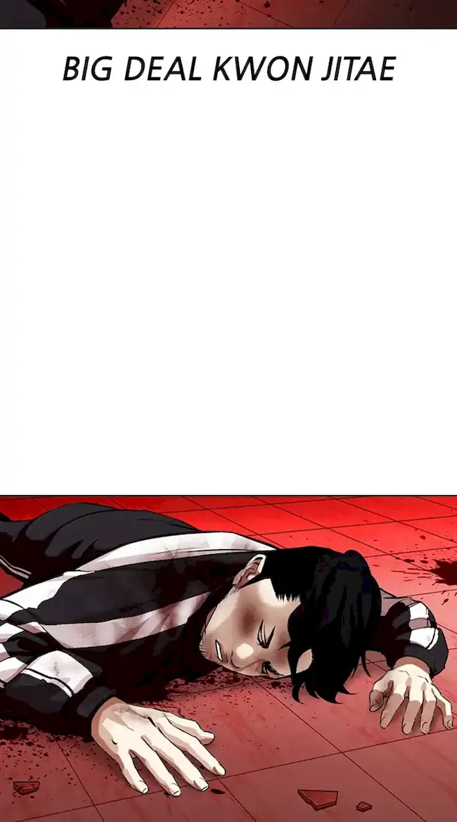 Lookism Chapter 342 Gambar 118