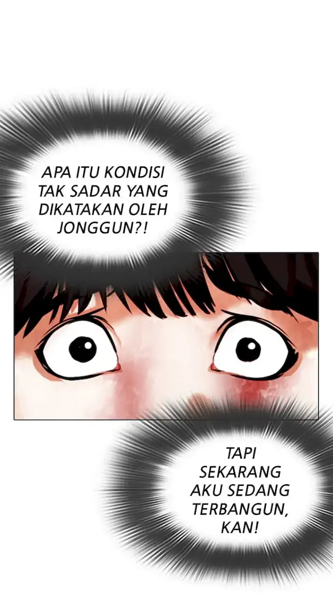 Lookism Chapter 342 Gambar 4