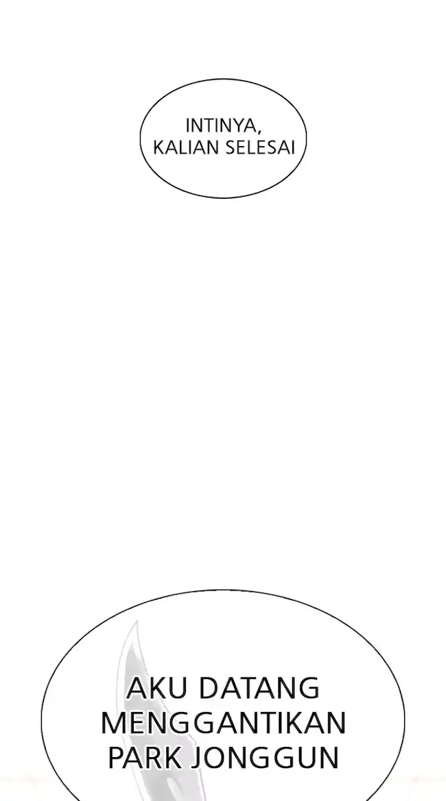 Lookism Chapter 343 Gambar 112