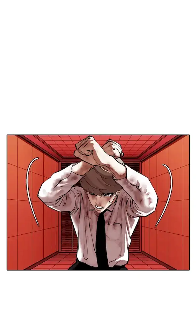 Lookism Chapter 343 Gambar 33