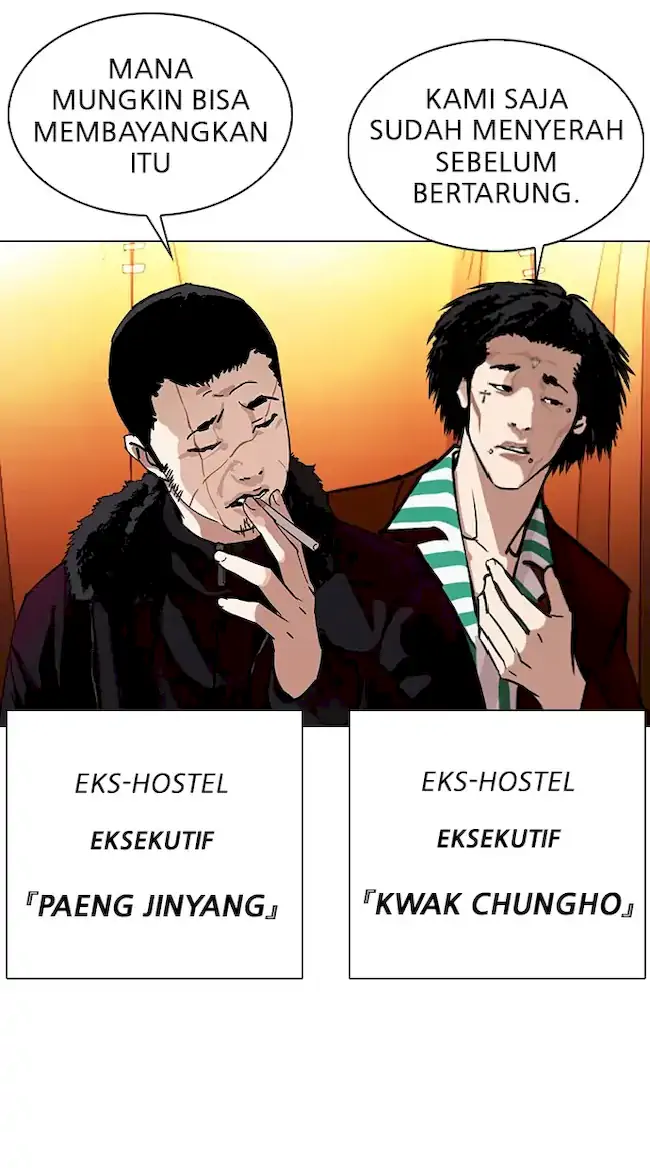 Lookism Chapter 343 Gambar 5