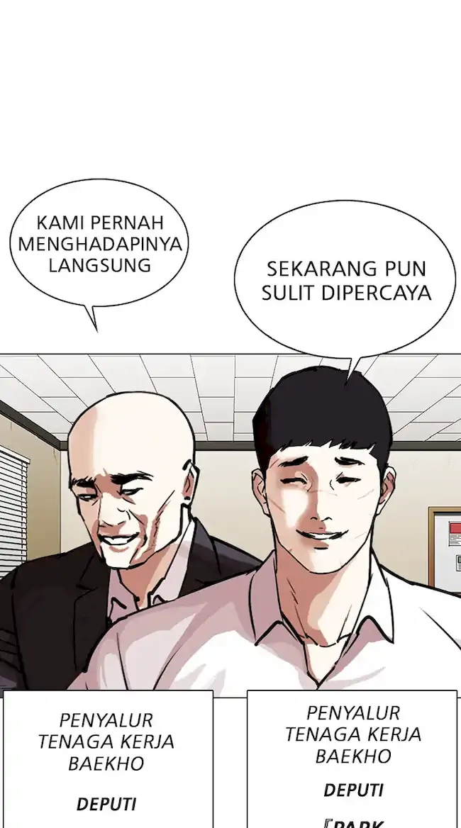 Lookism Chapter 343 Gambar 6