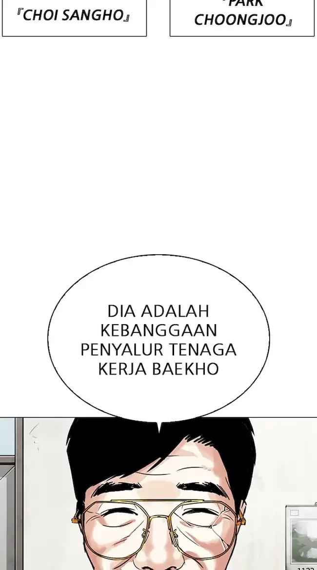 Lookism Chapter 343 Gambar 7