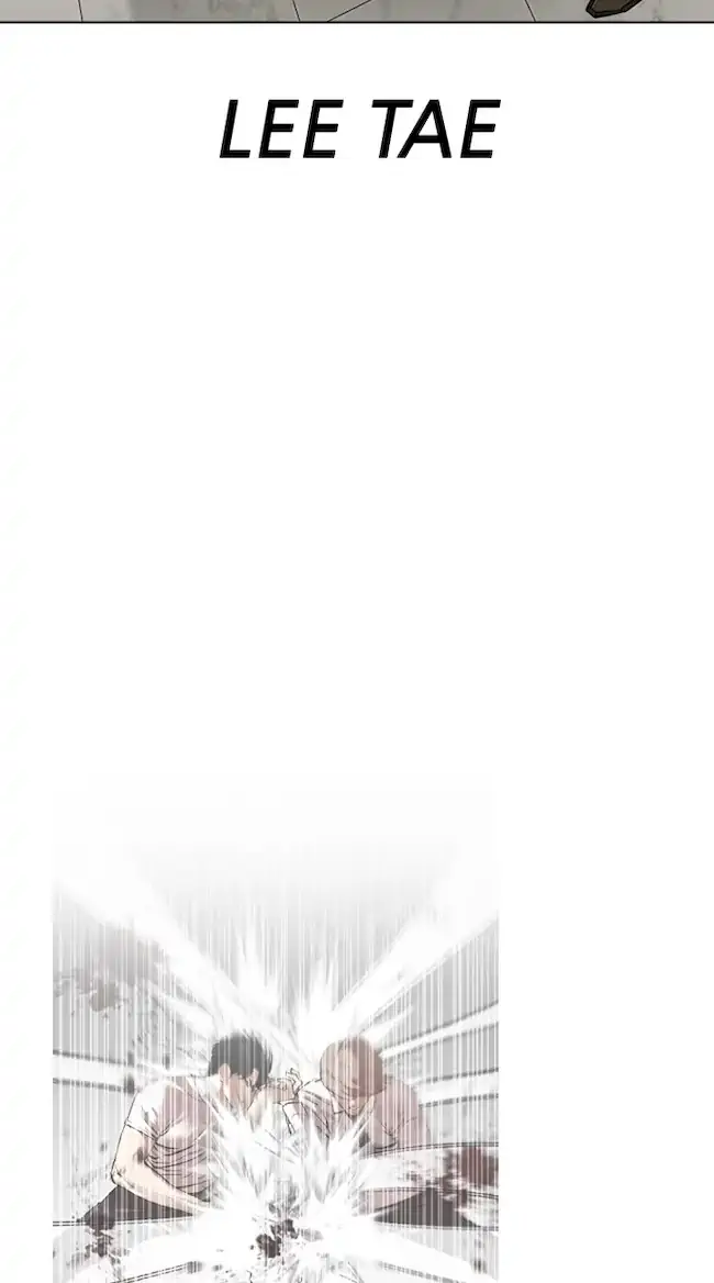 Lookism Chapter 344 Gambar 117