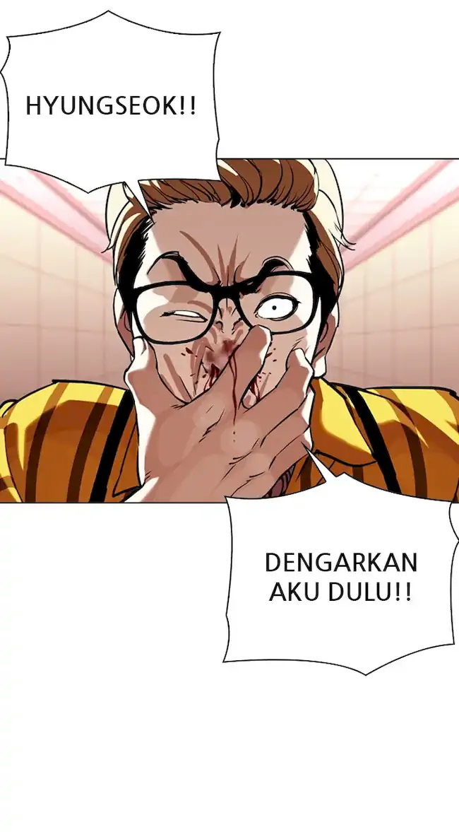 Lookism Chapter 344 Gambar 21