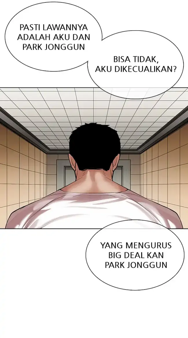 Lookism Chapter 345 Gambar 28