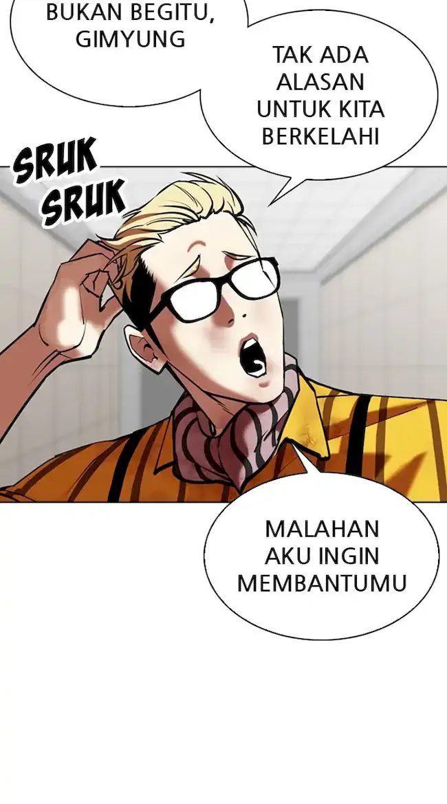 Lookism Chapter 345 Gambar 32