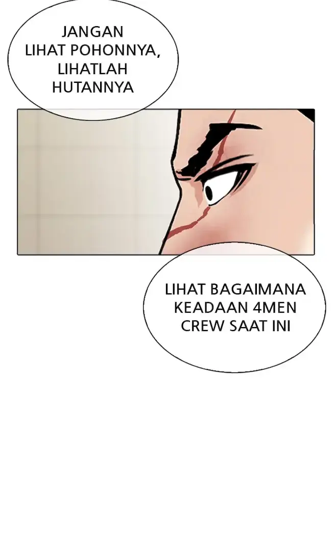 Lookism Chapter 345 Gambar 34