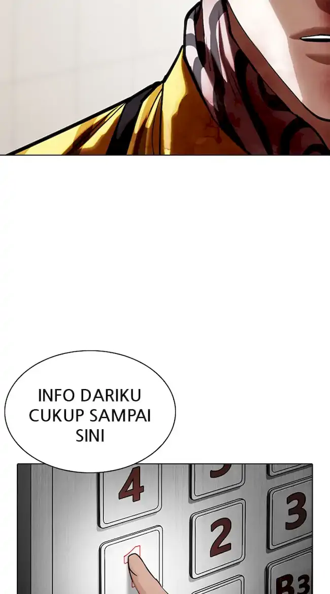 Lookism Chapter 345 Gambar 37